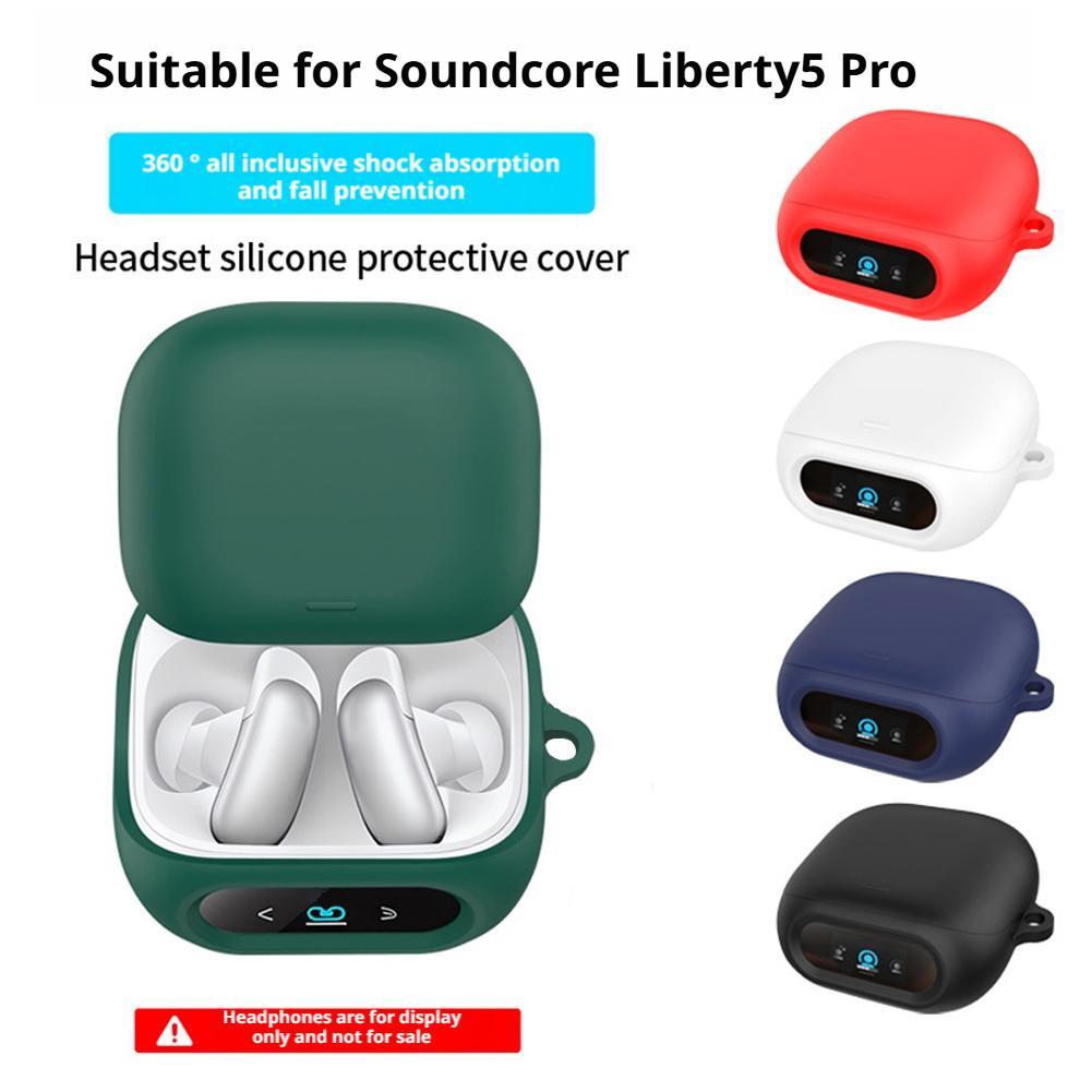 Silicone Case for Soundcore Li - Earbuds Charging Case บทวิจารณ์และราคา